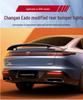 LED Brake & Turn Signals for 2026 Changan Eado Rear Bumper Retrofitting