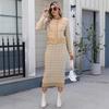 Women's Autumn and Winter Color-blocking Checkered Sweater Two-piece Set, Ladylike Cardigan and Body-hugging Skirt