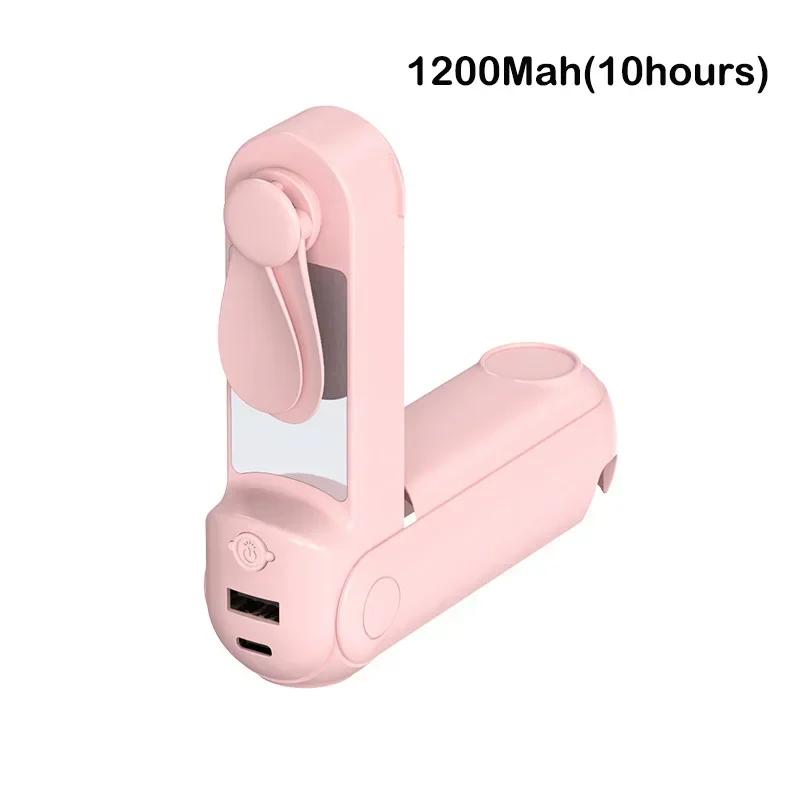 New Handheld Electric Fan USB Desktop Fan with LED Light Portable Mini Small Fan Mobile Phone Charging Bank Phone Stand Students