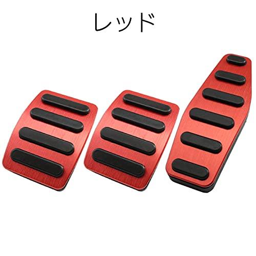 Zestaw osłon pedałów Jimny Jimny Sierra Jimny Nomad kompatybilny z Suzuki