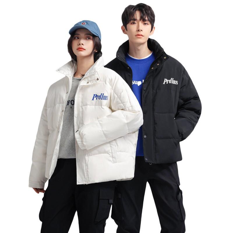 Couple Winter Down Jacket Trendy Youth Casual Warm Coat White Duck Puffer Men Women
