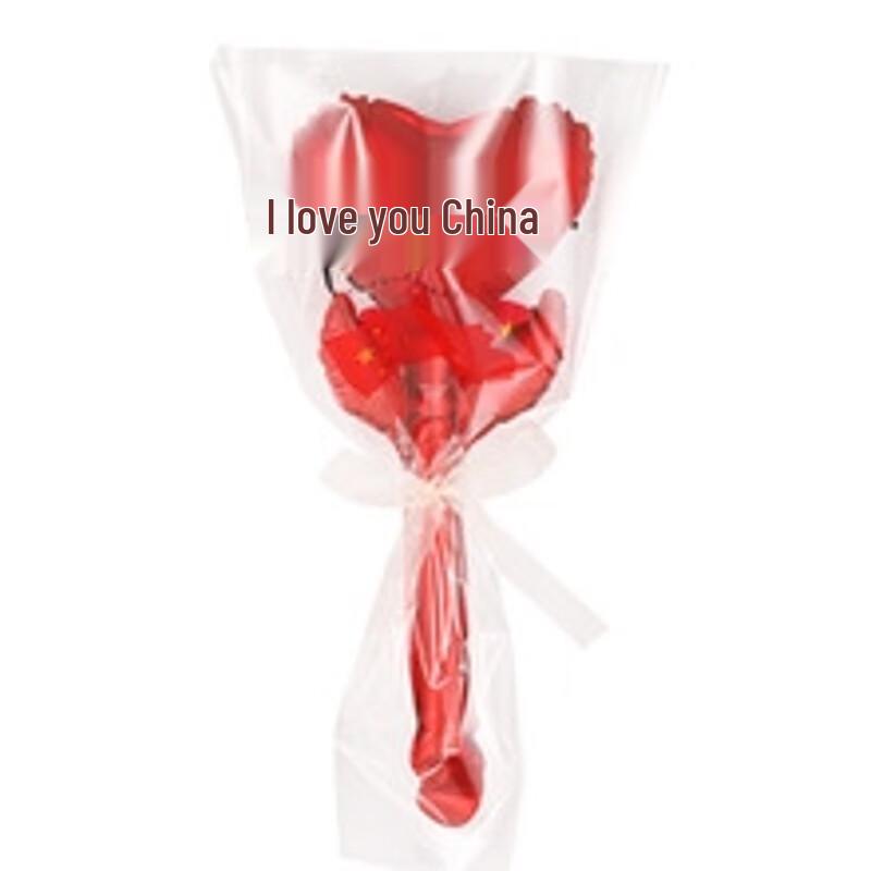 JINGRUIXIANG National Day Balloon Decor Set