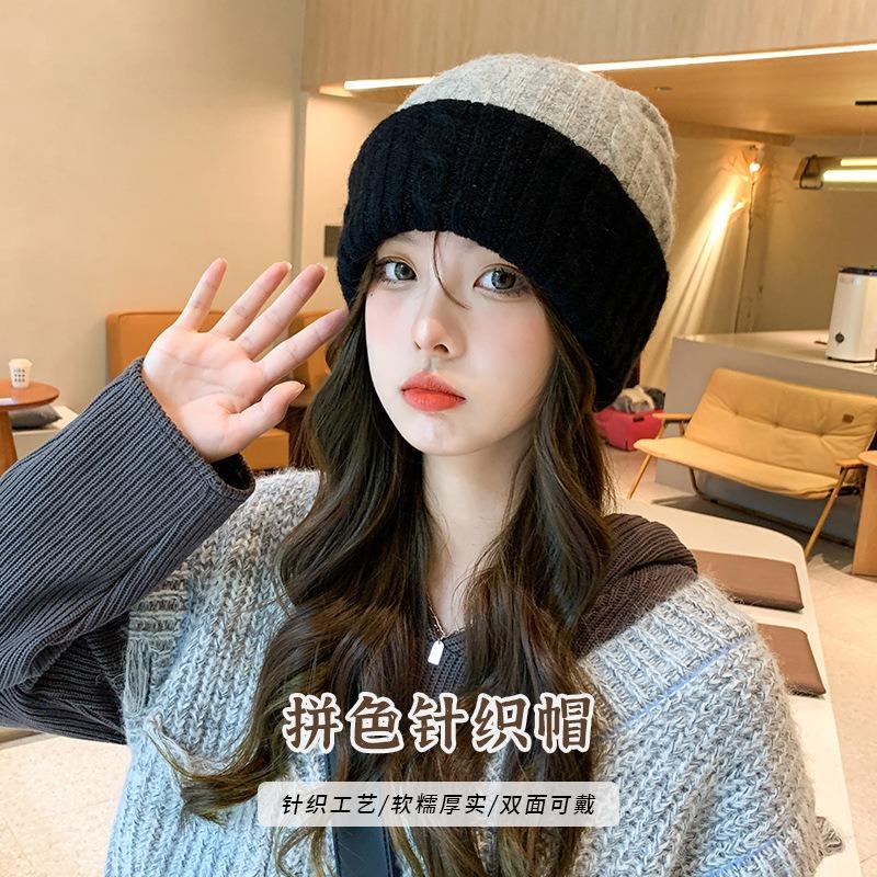 Wool Hat Female Simple Two-color Splicing Autumn and Winter Double-sided Versatile Warm and Cold-proof Headhat Thick Thread Knitted Hat