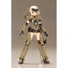 Kotobukiya Frame Arms Girl Hand Scale Goryu Approximately 75mm Non-Scale Plastic Model FG062