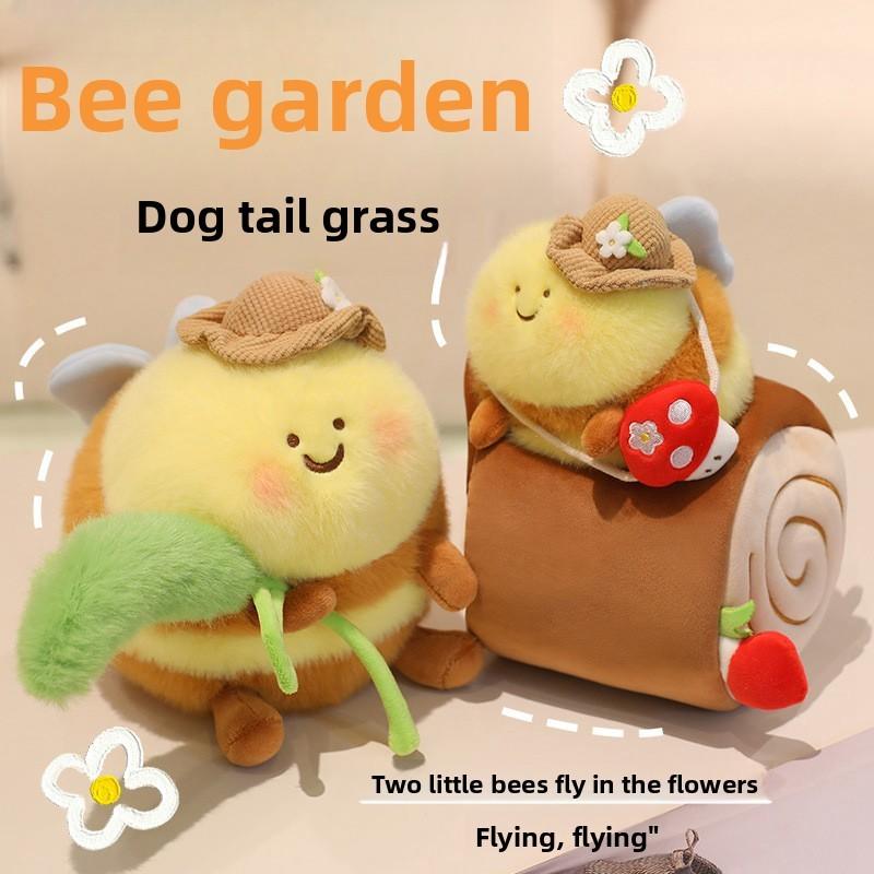 Setaria Bee Viridis Plush Toys Stuffed Animal Doll Bedroom Gifts Decoration