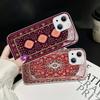 Persian Carpet Floral Pattern Tempered Glass For Iphone 14 13 12 11 Pro Mini XS MAX 14Plus X XS XR Fundas
