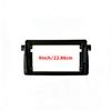 For BMW E46 1999-2005 9 Inch Car Fascia Frame Decorative Panel Mounting Auto Interior Accessories