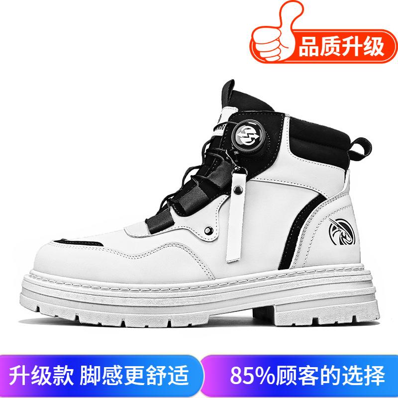 Martin Boots Winter New Wear-resistant Boots British Casual Shoes Rhubarb Boots