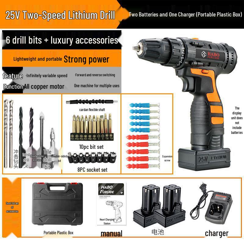 Rechargeable Multifunction Electric Drill & Impact Screwdriver Set