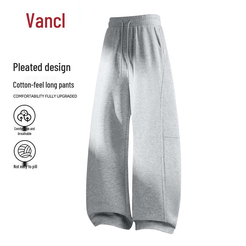 VANCL Men's Autumn High Street Loose Cotton Trousers