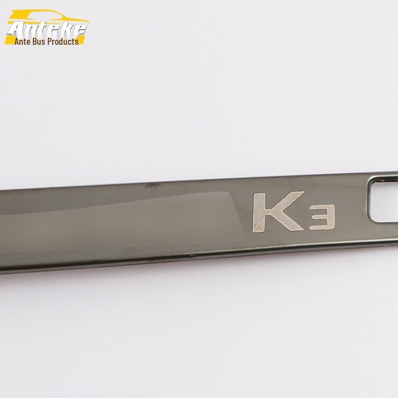 19 K3 Car Door Armrest Handle Trim Bright Strip Decoration Sticker