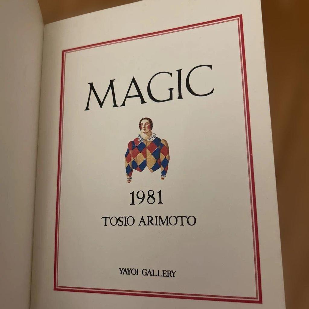 [USED] 1981 TOSIO ARIMOTO Toshio Arimoto Exhibition Yayoi Gallery Rare Items