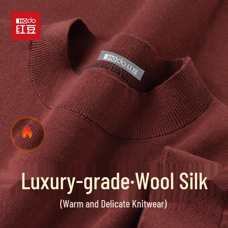 Hodo Men's Wool & Silk Blend Semi-High Collar Knit Sweater