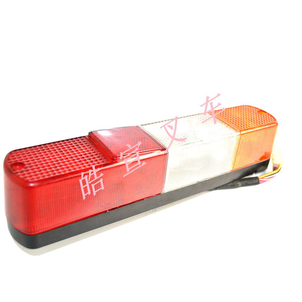 Сборка заднего фонаря для вилочного погрузчика Mitsubishi FD25NT 05153-09501