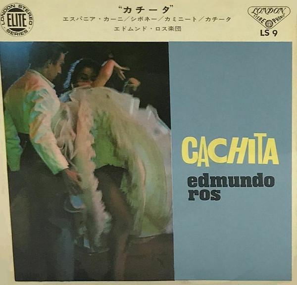 

7inch Record EDMUNDO ROS & HIS ORCHESTRA - Spanish Gipsy Dance / Siboney / Cam LS9 LONDON 1965 Japan Latin Used