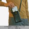Roberto Ricci Echte Krokodilleder Smartphone Reise-Gadget Zubehör Schwarzer Beutel, Beutel, Beutel, Beutel, 10x18x3.5cm,
