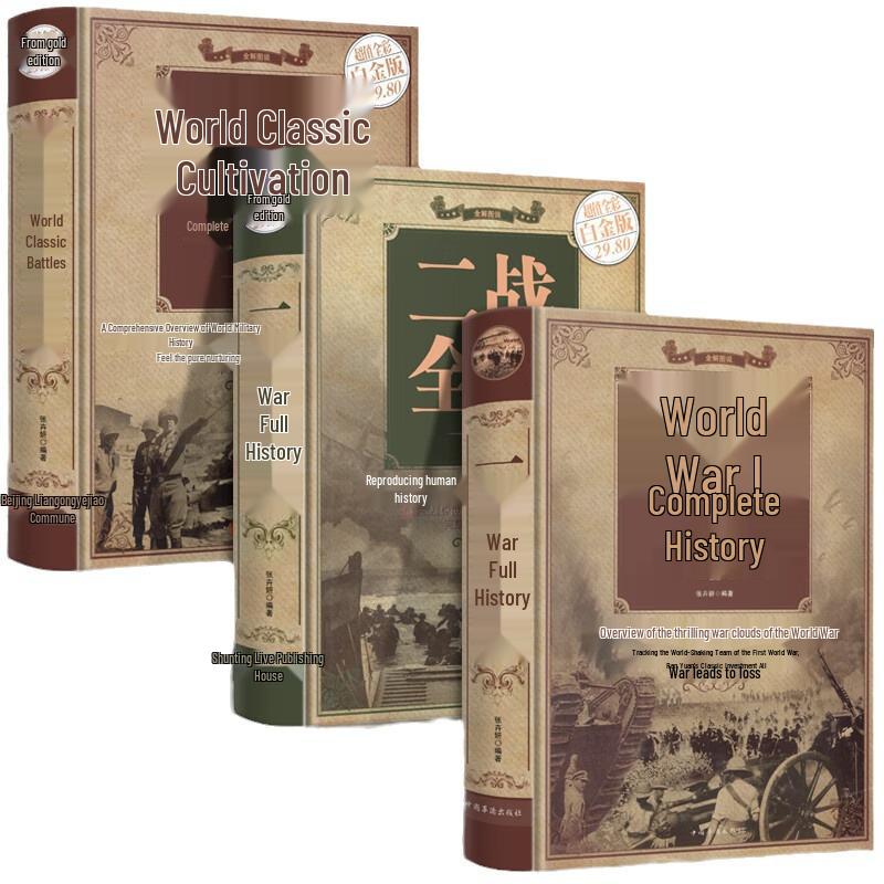 Complete Military History Series: World War I, World War II, and Classic Battles (Set of 3 Volumes)