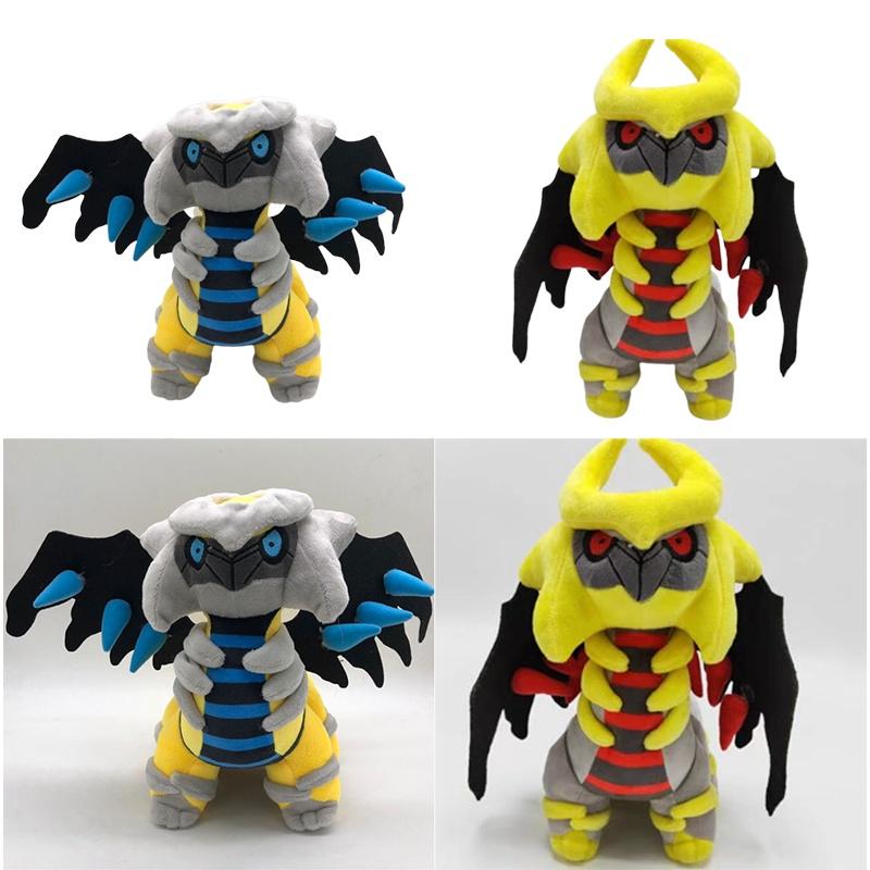 Adorable Pokemon Giratina Anime Plush Doll For Kids And Fans 30cm