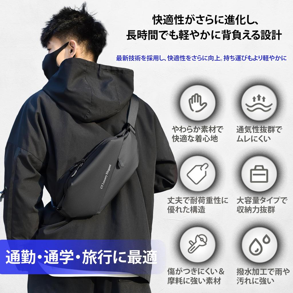 Crossbody Large Waist Bag Perfect for International and Sports CT_Luxury_Elegant Men's Bag, Lightweight, Capacity, Waterproof, Water-Repellent,