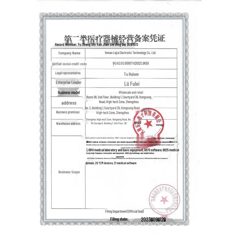 LejialiKang T7 Smart Body Composition Scale (CN Version)