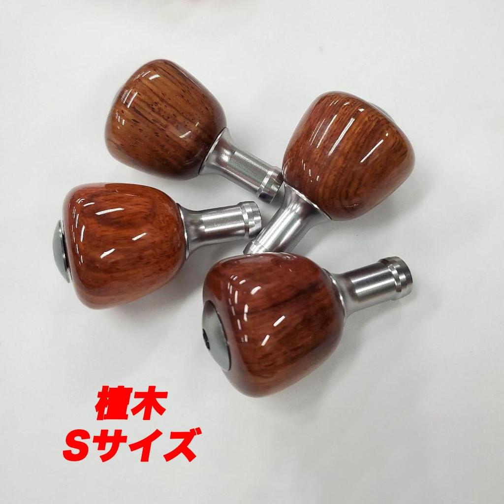 VISPREA Wooden Round Compatible with Shimano and Daiwa Power Baitcasting and Spinning Replacement Handle with Screws and yu363 S 29mm Knob, Handles,