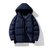 New Cotton-padded Men's Hooded Bread Coat Cotton-padded Couple Hooded Casual Cotton-padded Youth Tide Brand Solid Color Cotton-padded Coat