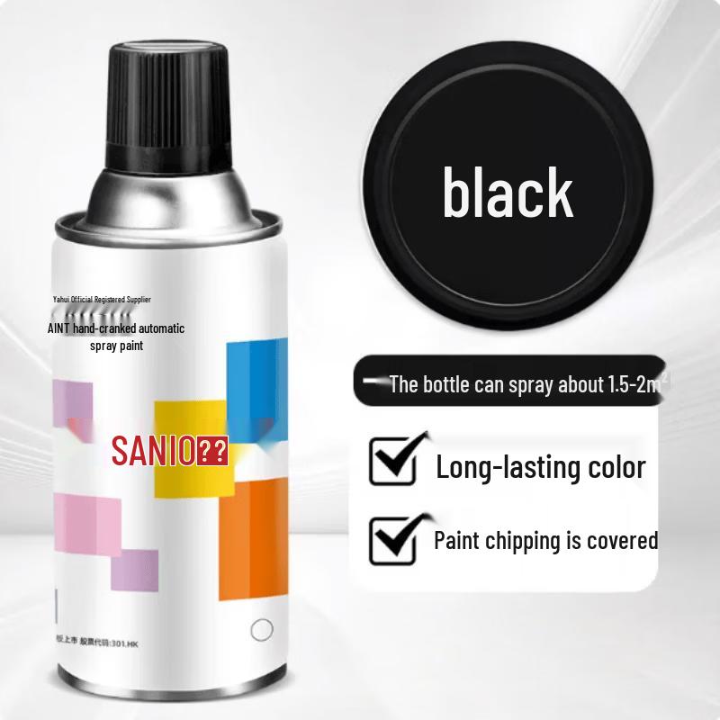 Multi-Purpose Aerosol Spray Paint