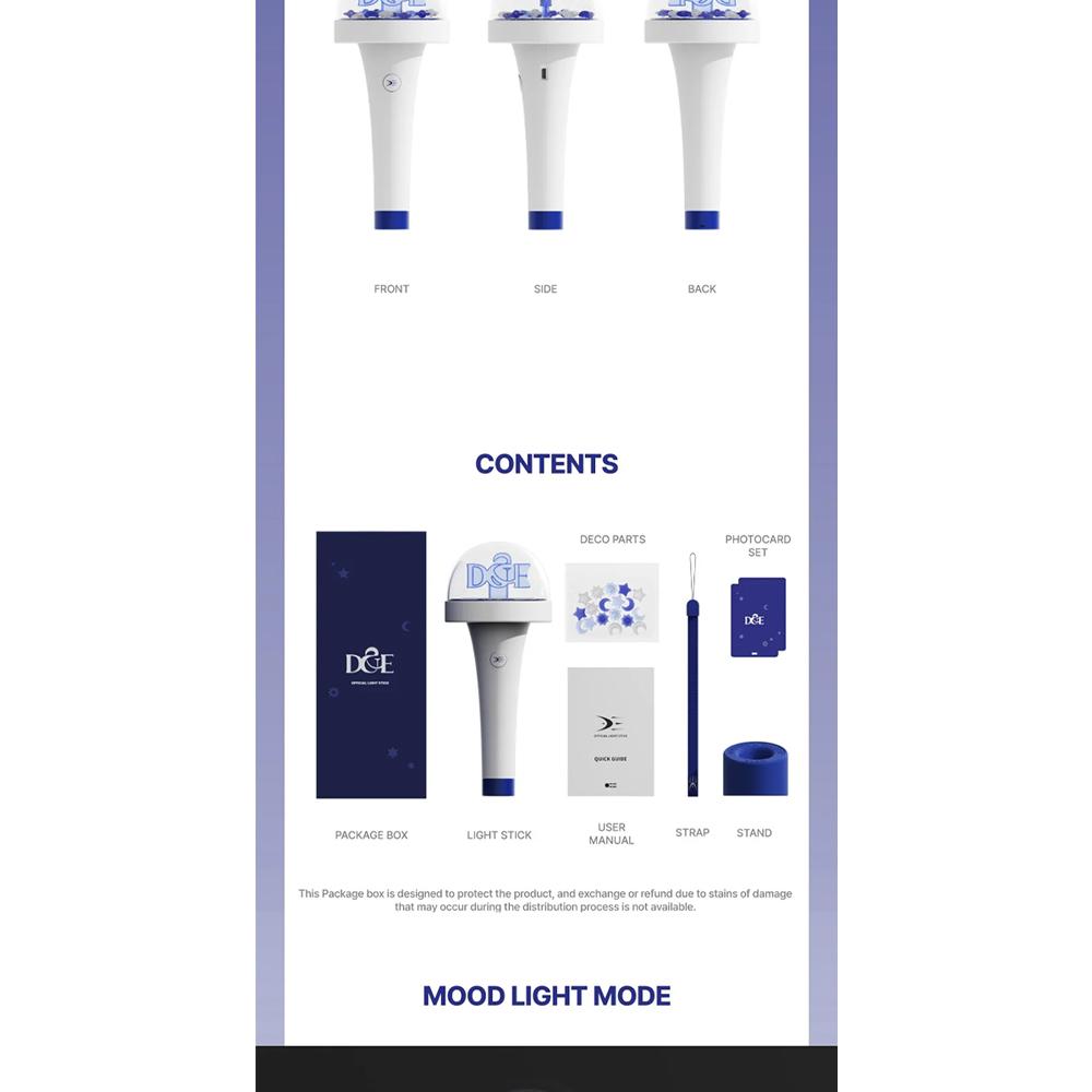 SUPER JUNIOR-D&E - Official Light Stick