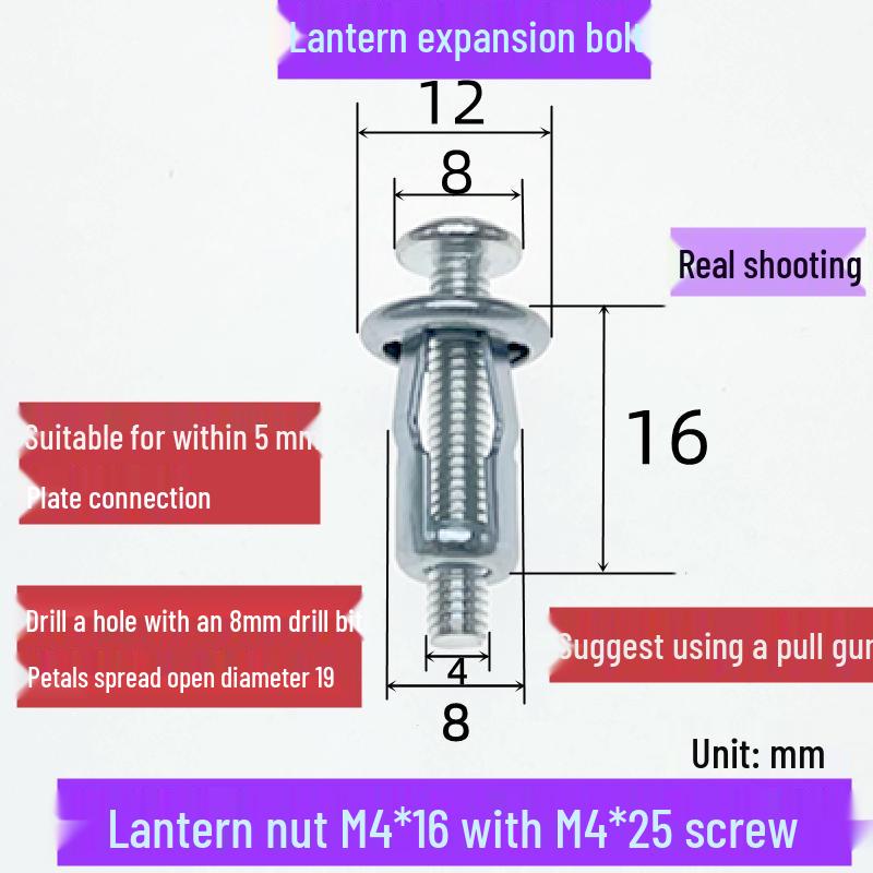 Hollow Wall Anchor Puller & Tightener Tool for Plasterboard Screws
