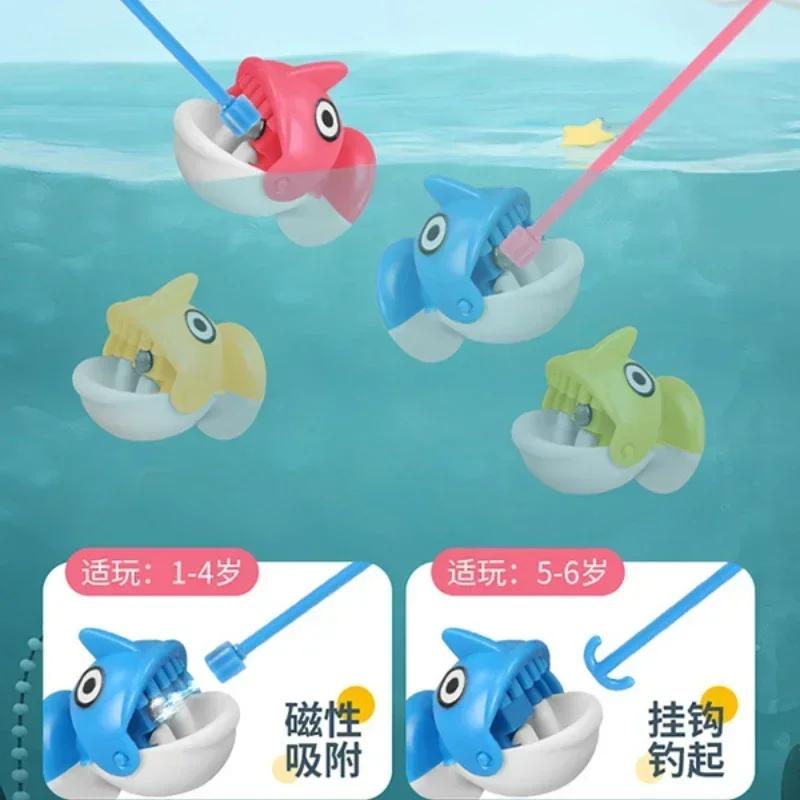 Fishing Toys Hook Electric Spin with Music Size Models Optional Blue and Pink Toys and Gifts for Kids Cute Stickers Practise