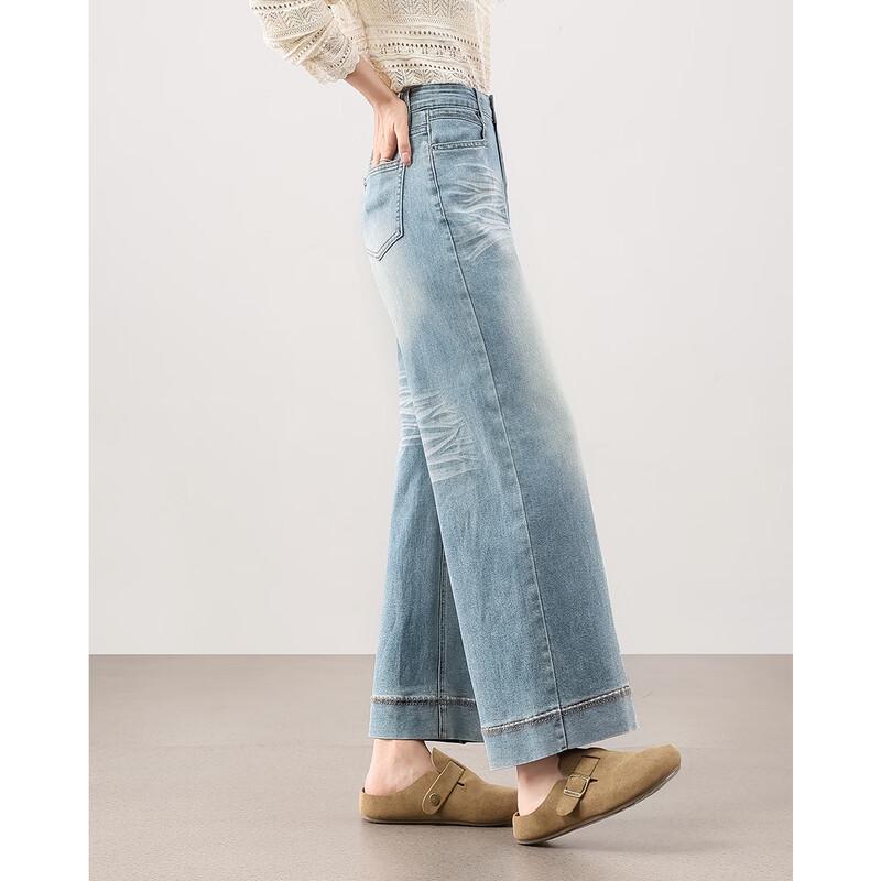 TERRE BLEUE Women's High-Waist Wide-Leg Straight Jeans