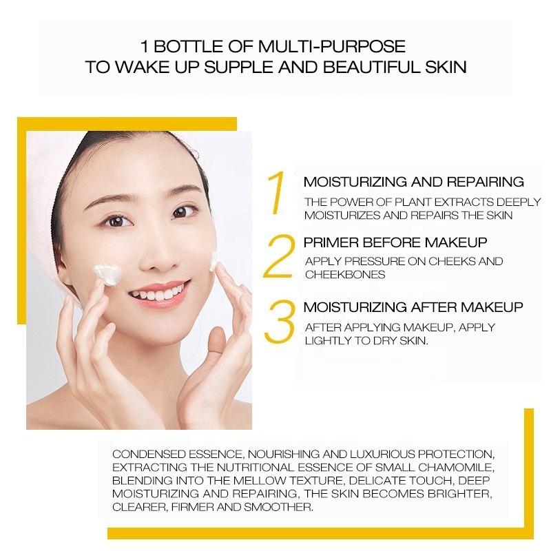 Custom Natural Moisturizing Chamomile Cream Whitening Anti-aging Skin Repair Cream