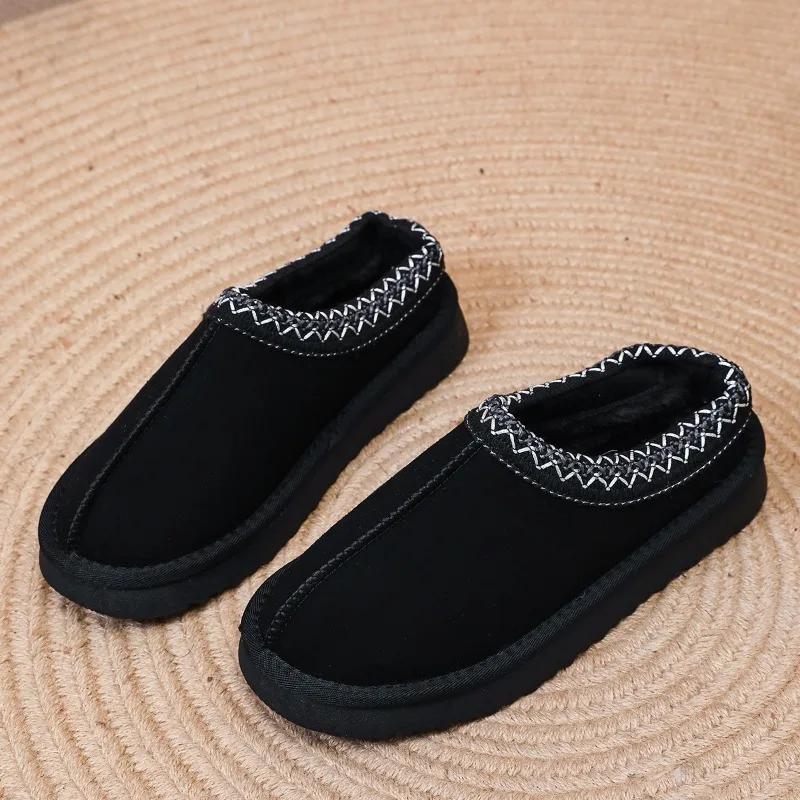 Fashion Women's Fashion Baotou Slippers Winter New Round Head Suede Deep Mouth Thick Sole Anti-slip Wear-resistant Flat Shoes