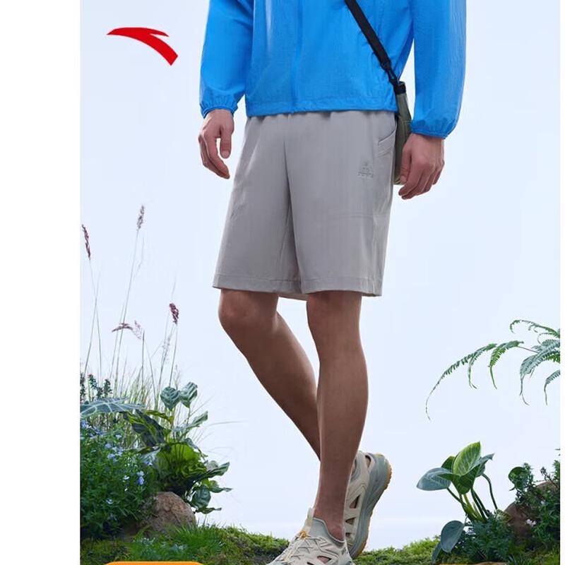 ANTA Men s  Earth Shell  Ice Silk Hiking Shorts 180/XL
