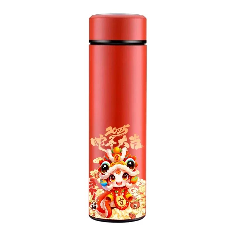 Year of The Snake Thermos Cup Spring Festival New Year Gift Set Water Cup Teacup Gift