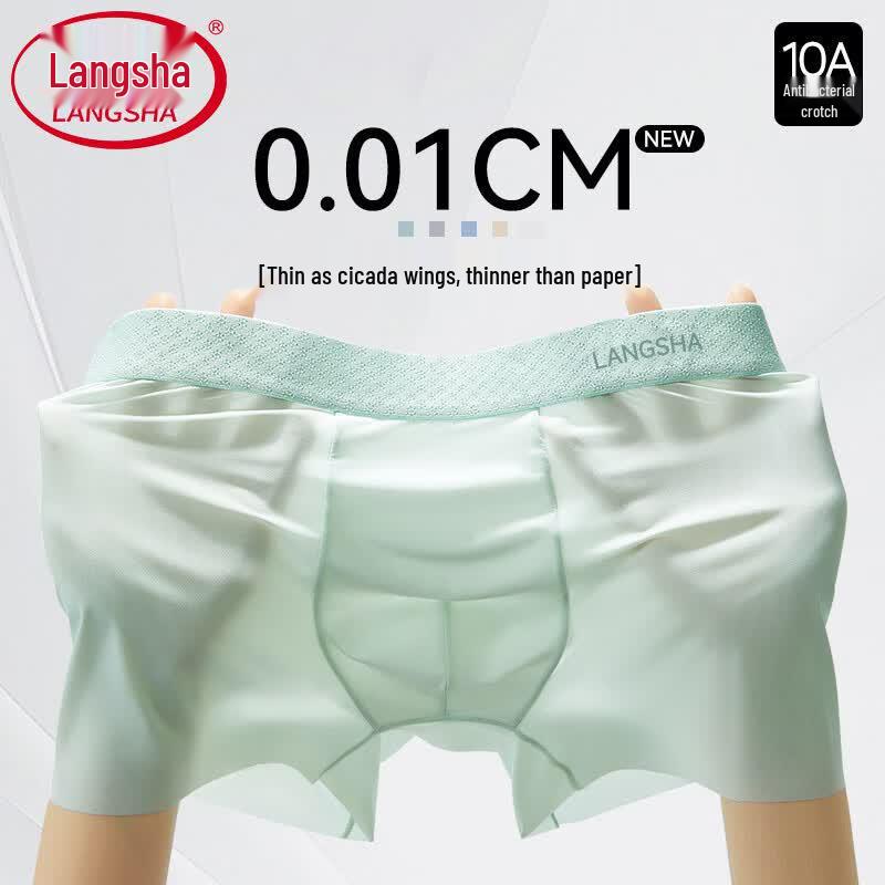 Langsha Men s Ice Silk Seamless Antibacterial Boxer Briefs 4-Pack 2XL (130-150 Jin)