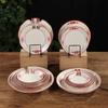 Set di Piatto Rotondo Rosso Ceramica Retrò Doppia Felicità - Piatto Basso, Piatto Piatto, Piatto per Hot Pot, Piatto per Carne, Piatto per Salsa e Piatto per Pesce per Tavola da Ristorante.