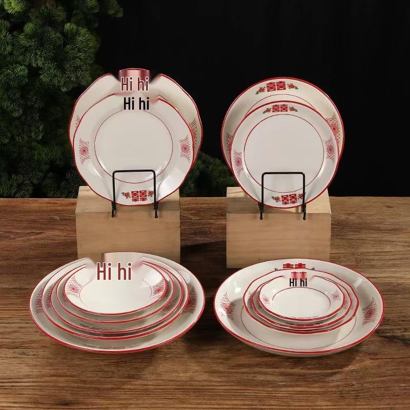 Set di Piatto Rotondo Rosso Ceramica Retrò Doppia Felicità - Piatto Basso, Piatto Piatto, Piatto per Hot Pot, Piatto per Carne, Piatto per Salsa e Piatto per Pesce per Tavola da Ristorante.