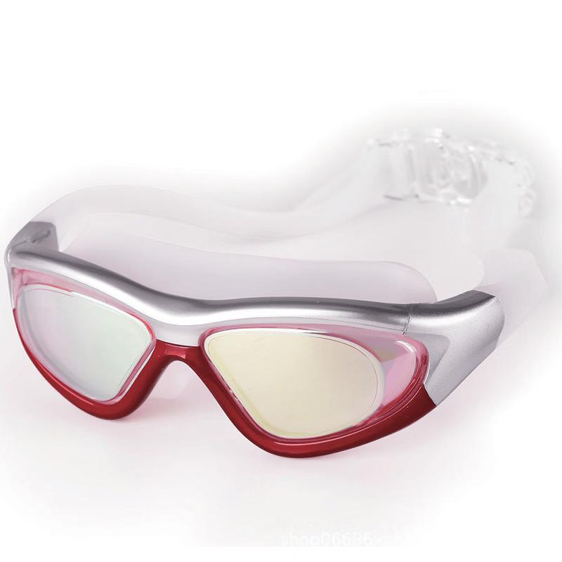 Yuzhan Large Frame Men s Swimming Goggles