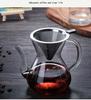 Gugrida Coffee Server, Drip Coffee Server, Hand Drip Coffee Server, Heat and Cold Resistant, High Boron Silica Glass Material (Beak 500ml)