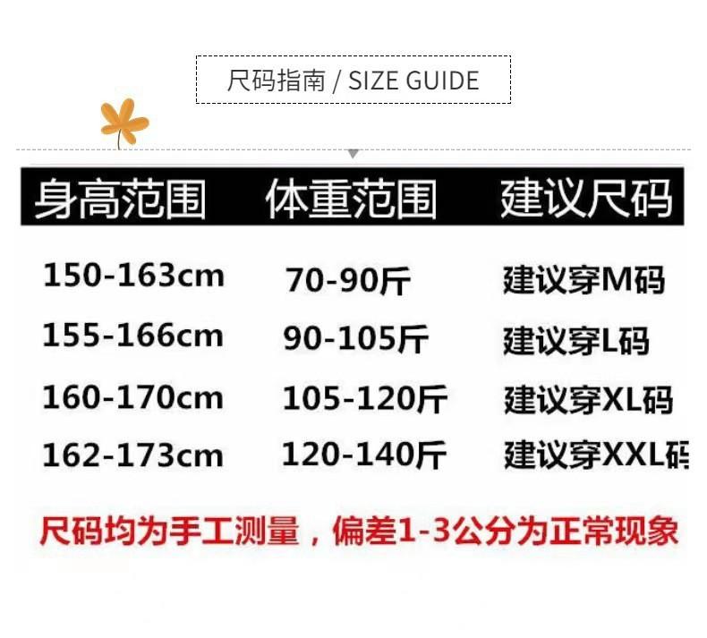 Pajamas Women's Spring and Autumn Long-sleeved High-end Pajamas Korean Version of Light Luxury Imitation Silk Thin Loungewear Set