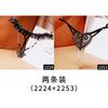 [Free Shipping] 2/4 Independent Packs, Black Sex Underwear Women's Open File Is Free of Temptation, Sexy Thong