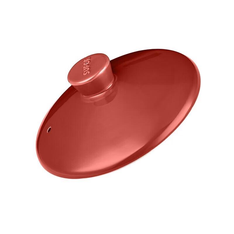 SUPOR 3.2L Ceramic Direct Flame Stewpot