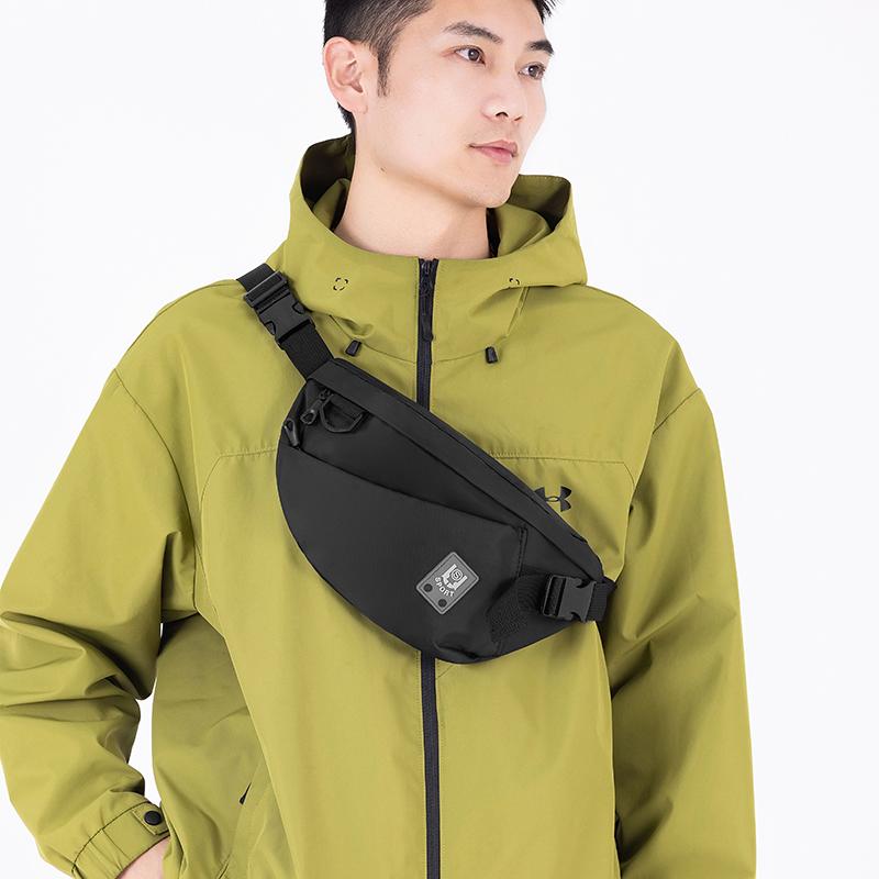 Lässige Herren Umhängetasche - Verschleißfeste Brusttasche mit verstellbarem Schultergurt