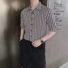 Men's Trendy Korean Slim-Fit Striped Shirt with Three-Quarter Sleeves