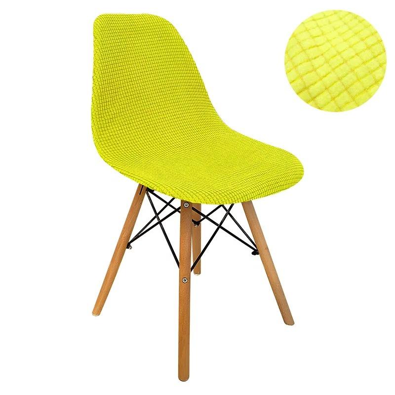 Dining Room Shell Chair Cover Home Jacquard Spandex Chair Seat Covers