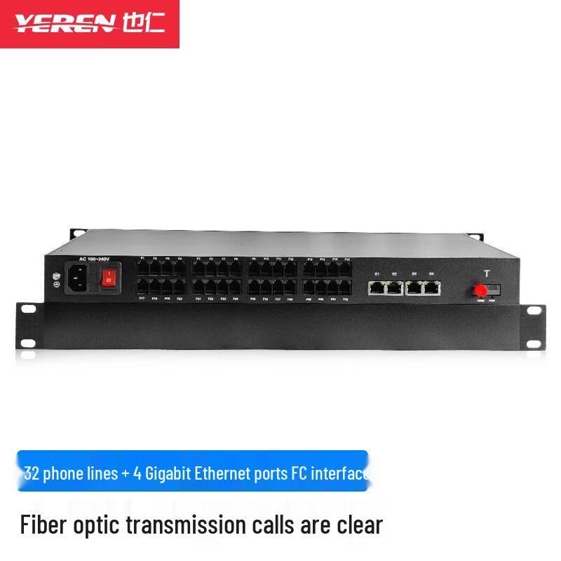 Yeren 32-Channel Telephone & 4-Port Network Fiber Optic Transceiver