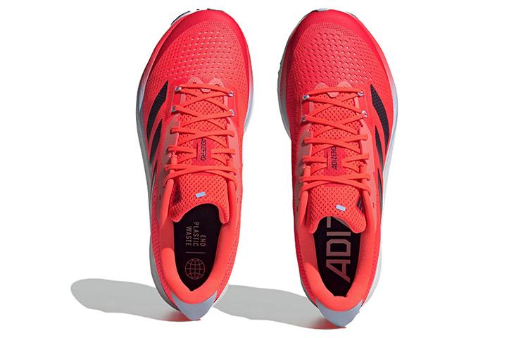 adidas Adizero Sl 'Solar Red' GX9775
