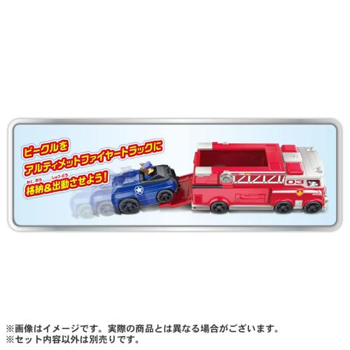 TAKARA TOMY Paw Patrol Twin Vehicle Marshall Ultimate Fire Truck