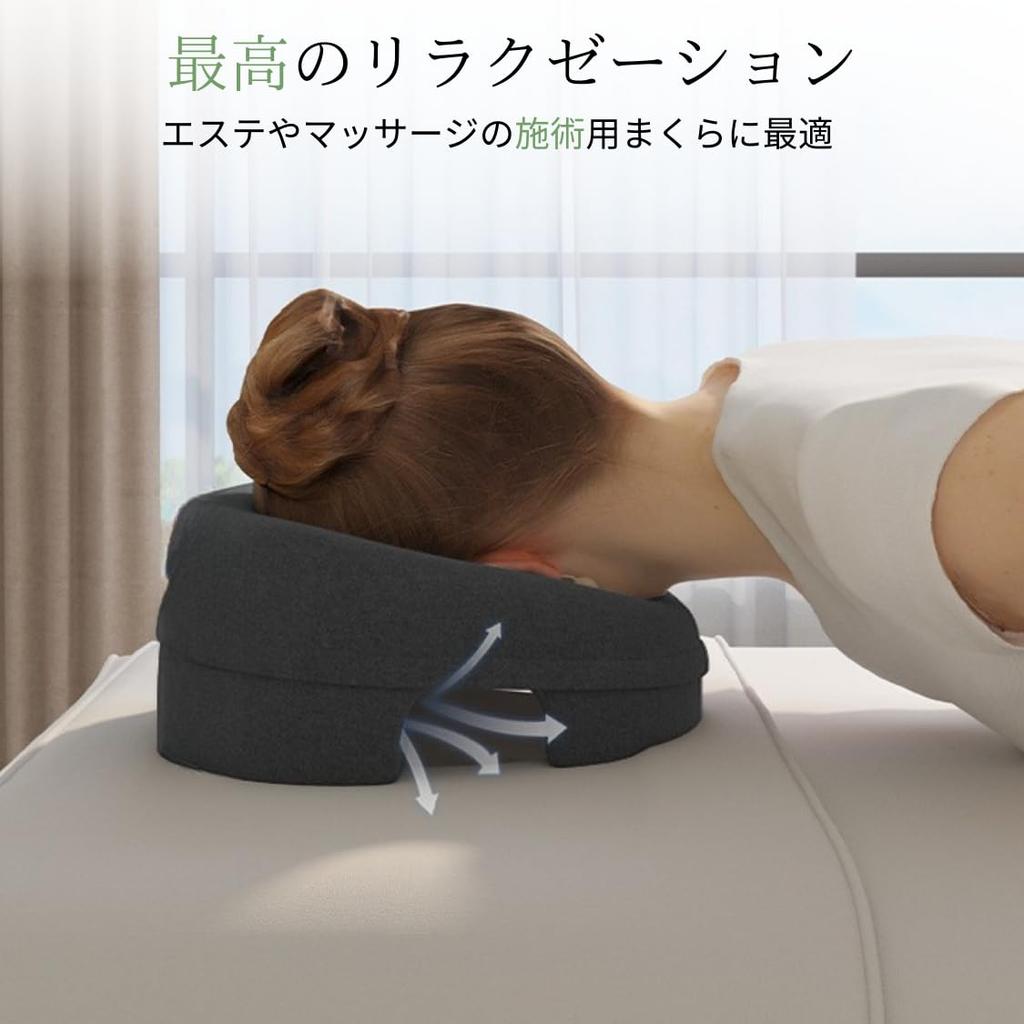 Adelphos Facial for Ideal for and KAO1 Pillow, Low-Rebound, Face-Down Positioning, Esthetics, Chiropractic, Massages, (1)